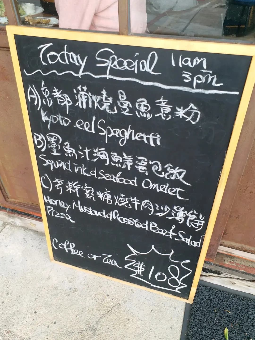 Wolf Den Cafe photo 5