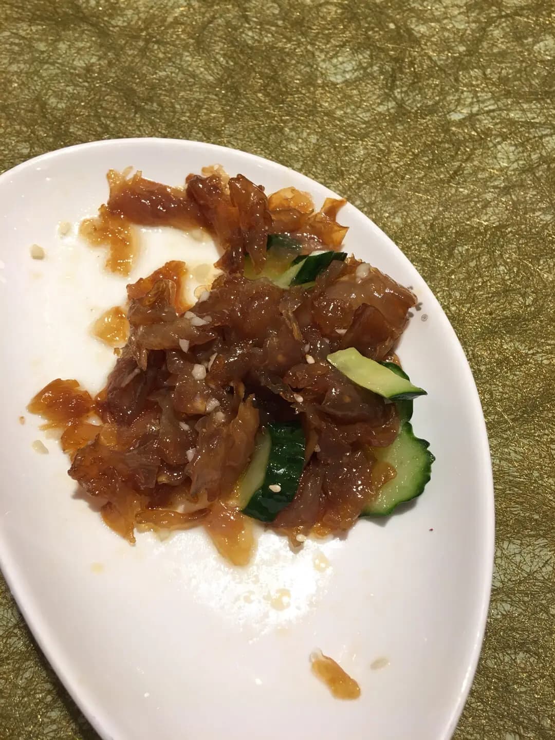 蘇浙滙 (太古城中心) photo 1