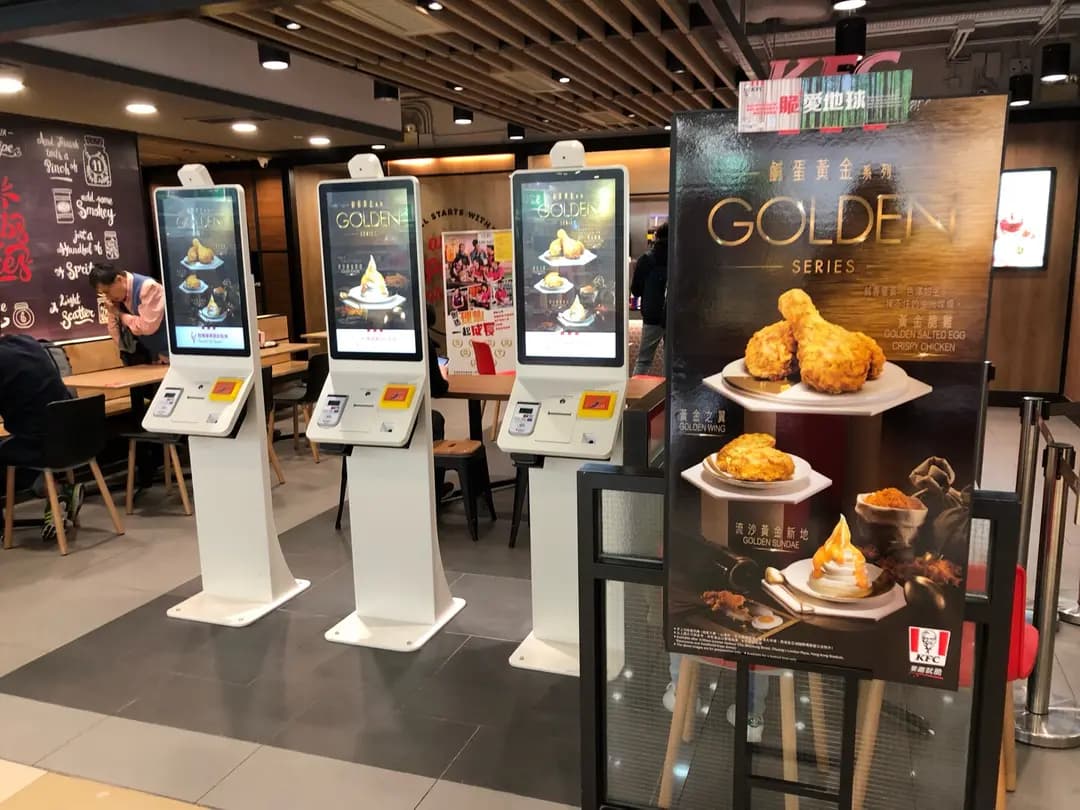 肯德基家鄉雞 (KFC) photo 4