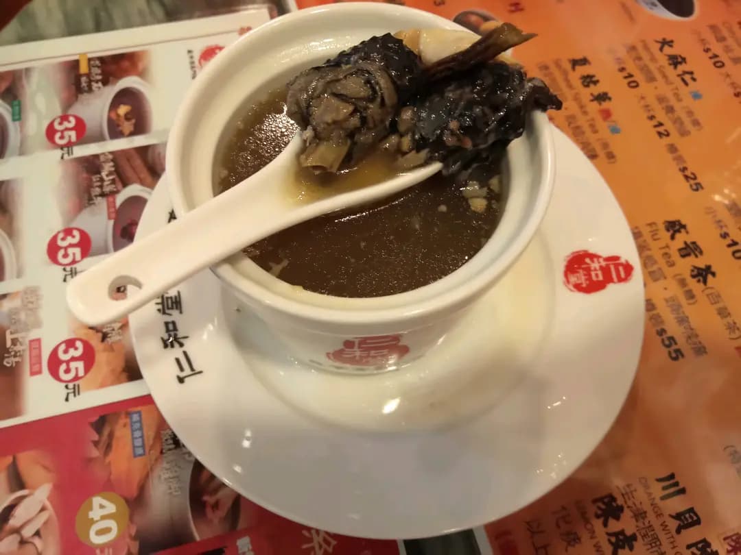 仁和堂龜苓膏專門店 photo 4