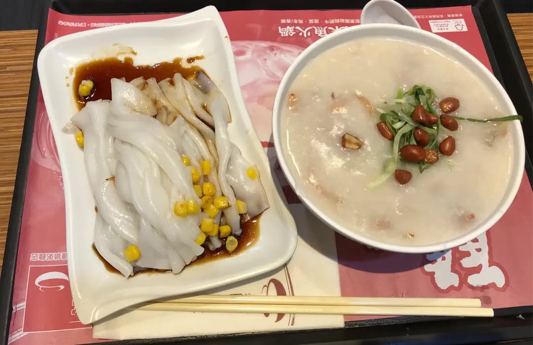 一粥麵 (利東商場二期) photo 1