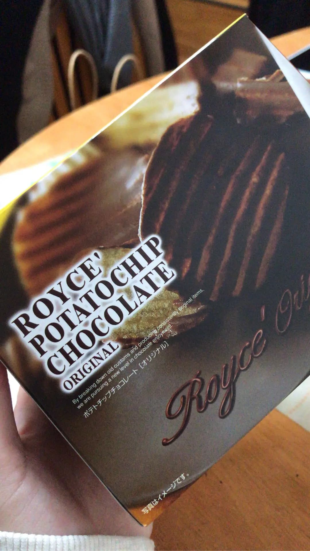 ROYCE' Chocolate photo 4