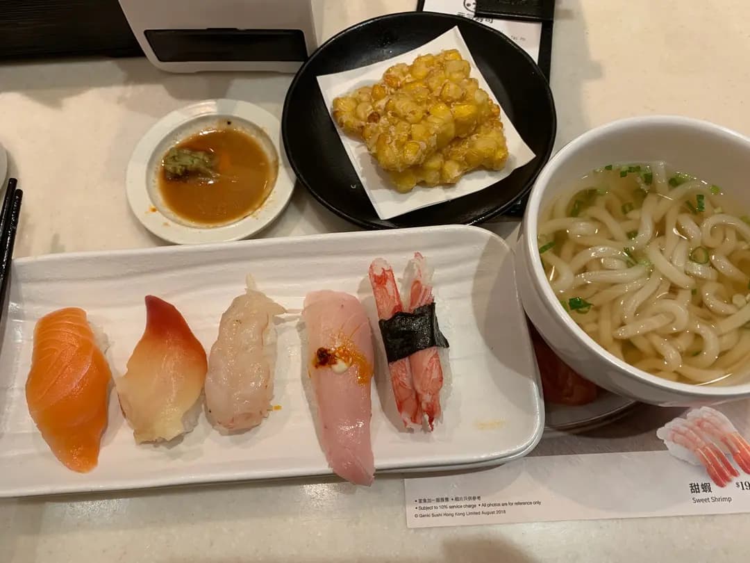 元気寿司 (太和廣場西翼) photo 3