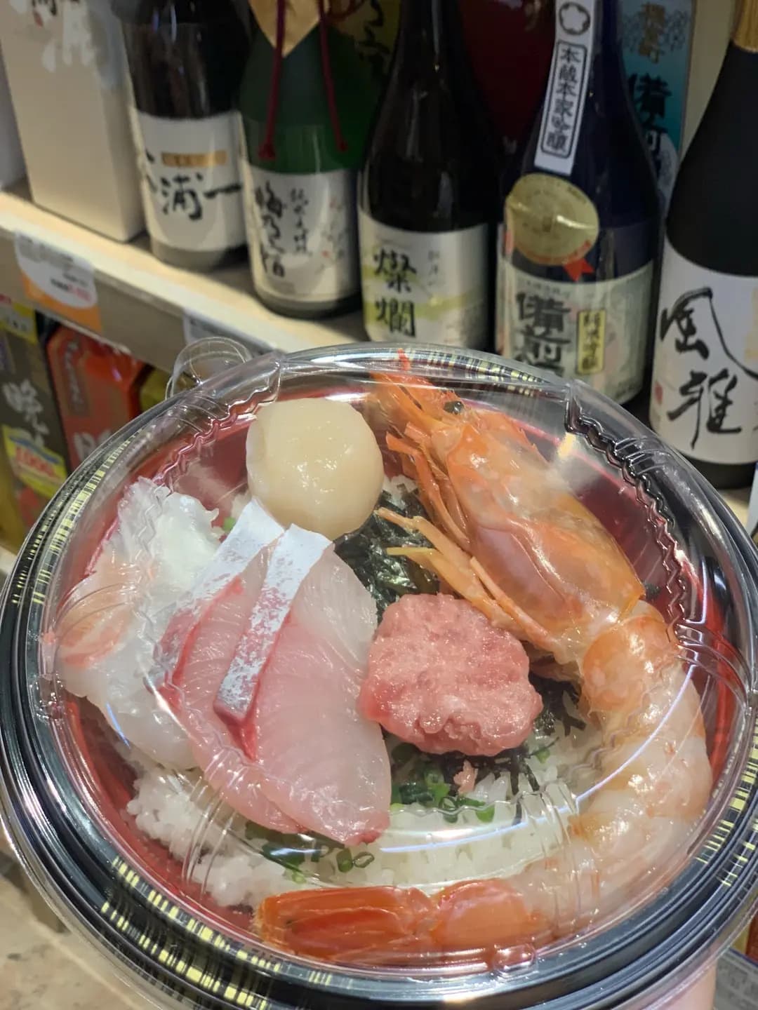勝手丼 photo 7