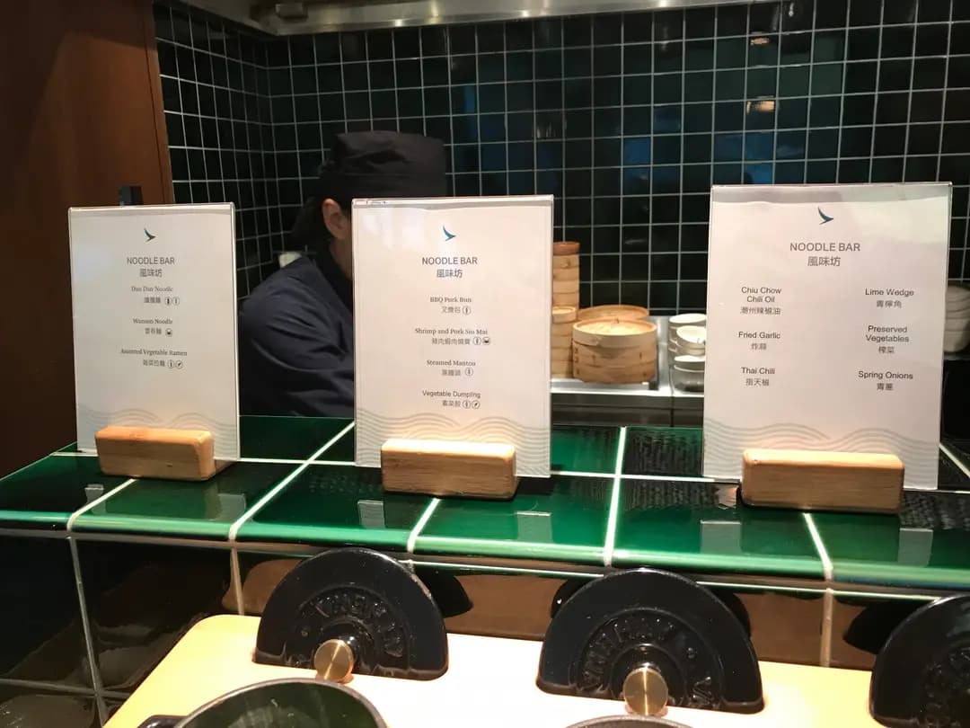 玲瓏堂 photo 8