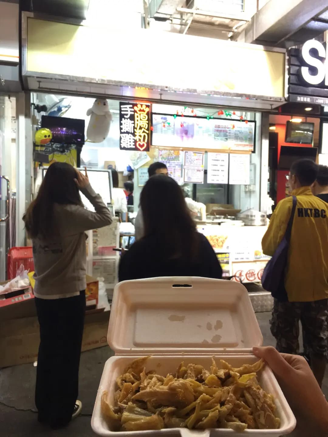 華輝小食 photo 5