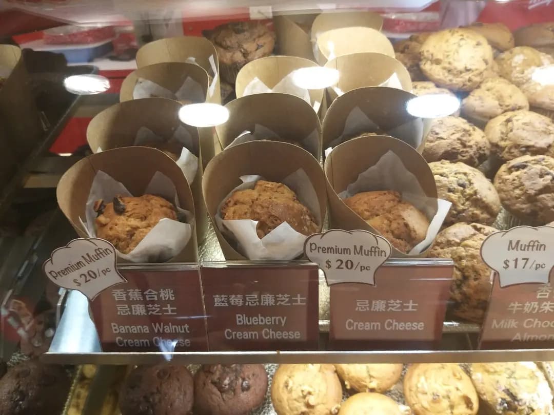 菲爾斯曲奇專賣店 photo 6