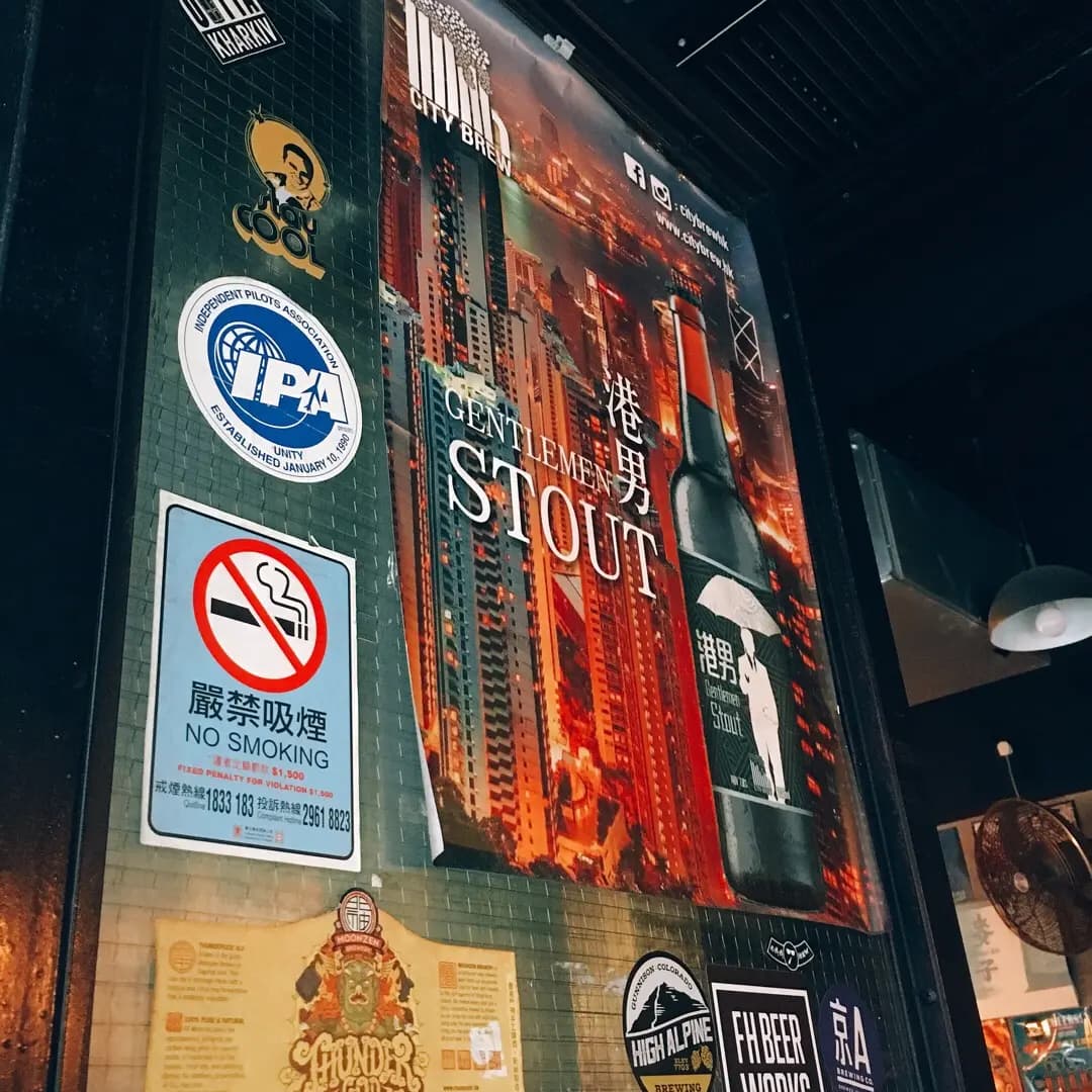 Kowloon Taproom photo 8