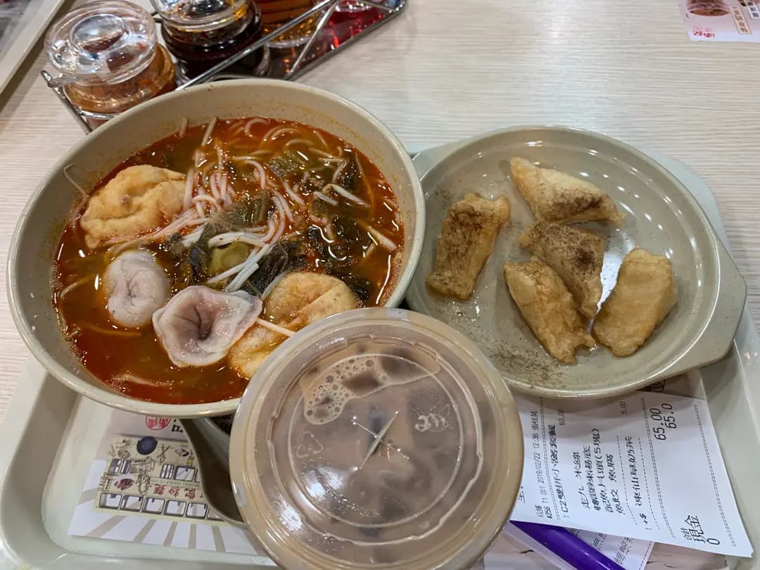 南記粉麵 (香港仔大道) photo 6
