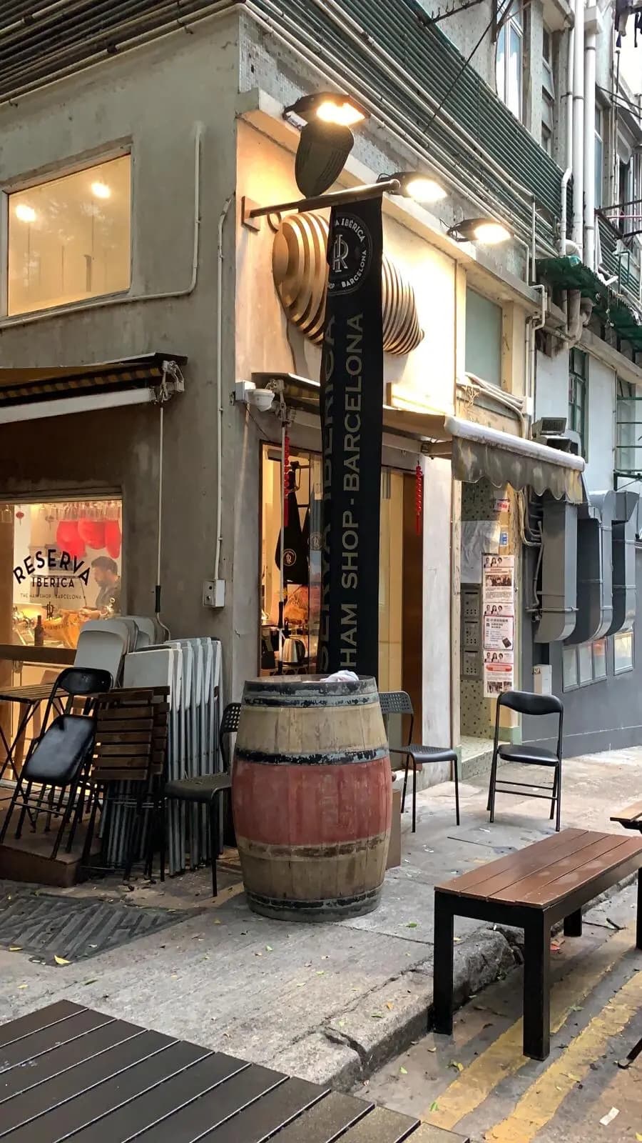 Reserva Ibérica • The Ham Shop photo 1