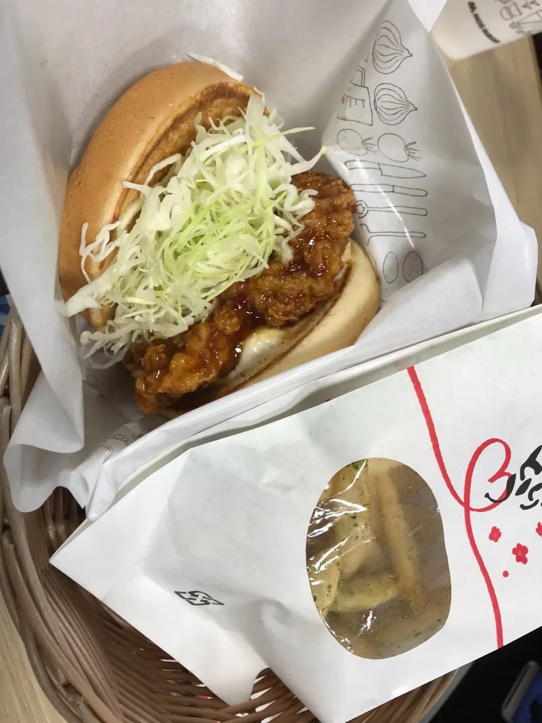 MOS Burger (樂富廣場A區) photo 1