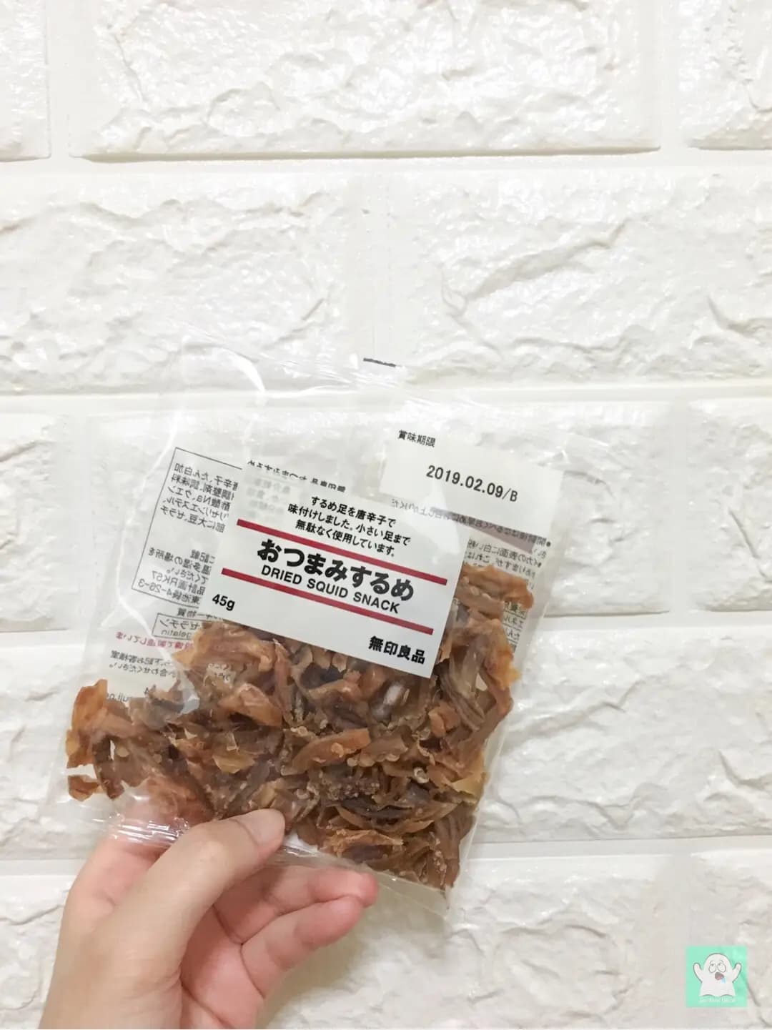無印良品 photo 4