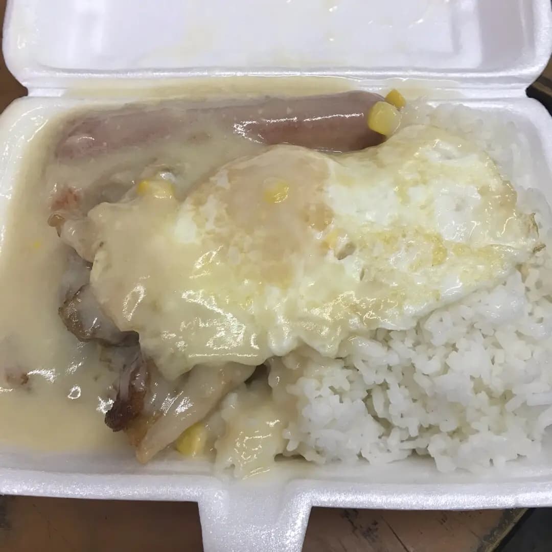 新百樂美味快餐店 photo 2