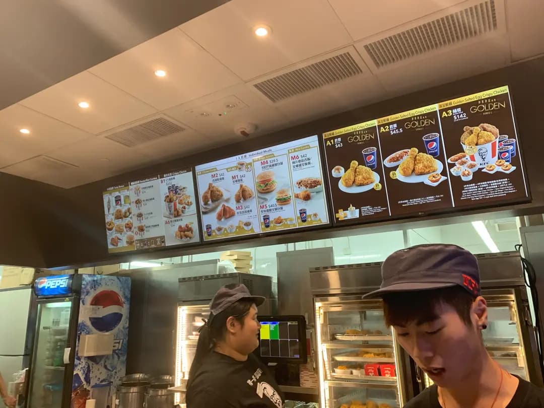 肯德基家鄉雞 (KFC) photo 6