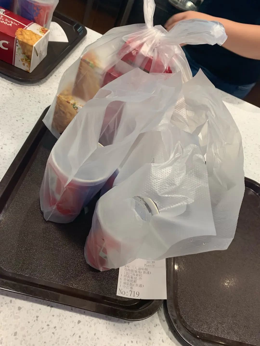 肯德基家鄉雞 (KFC) photo 7