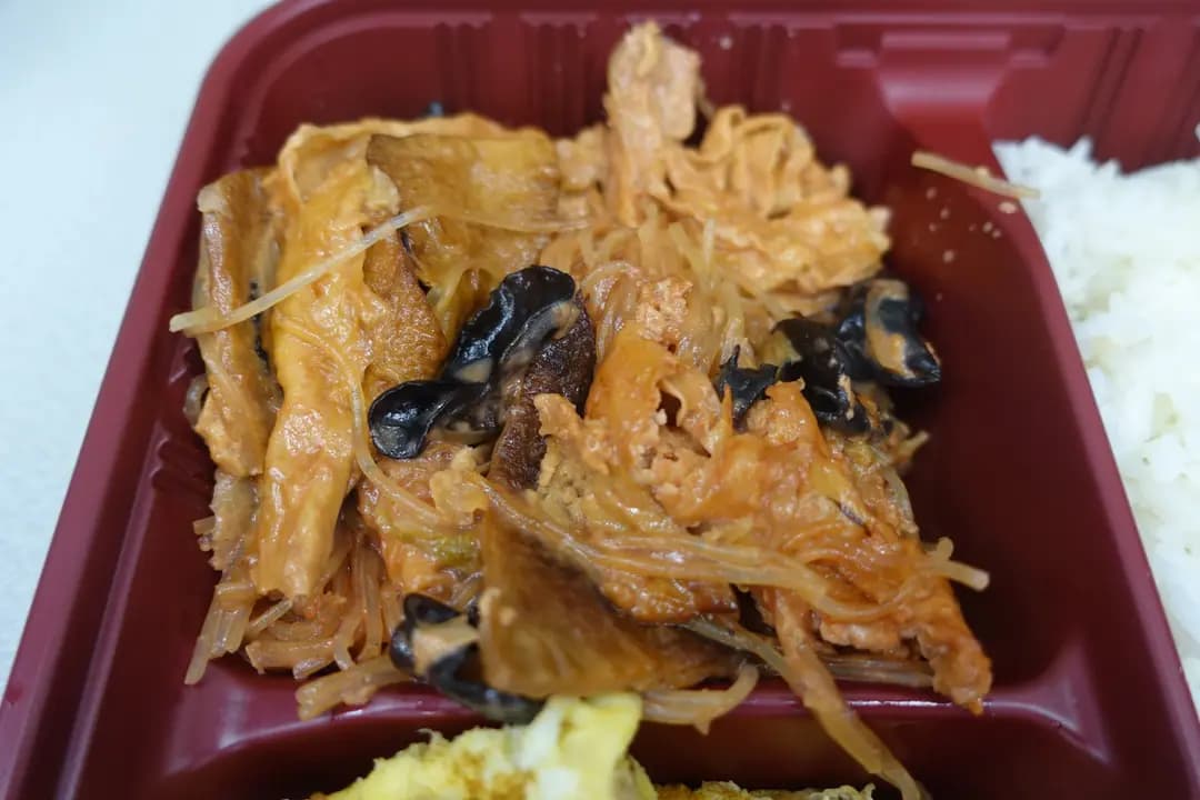知飯 photo 5