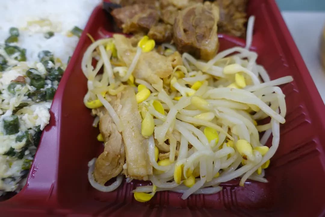 知飯 photo 6
