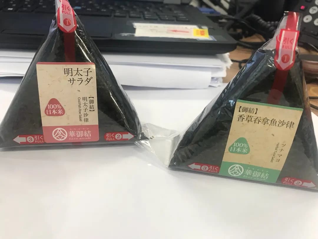 華御結 (壹號九龍) photo 5