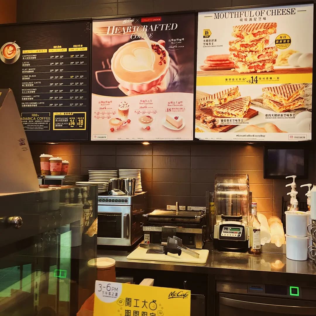 McCafe (文光閣) photo 6
