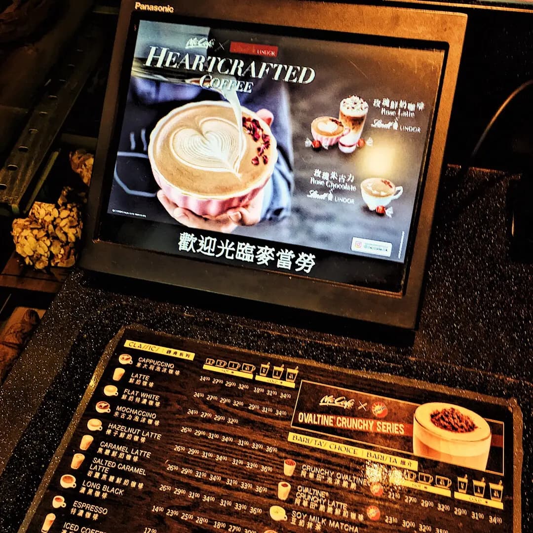 McCafe (文光閣) photo 8