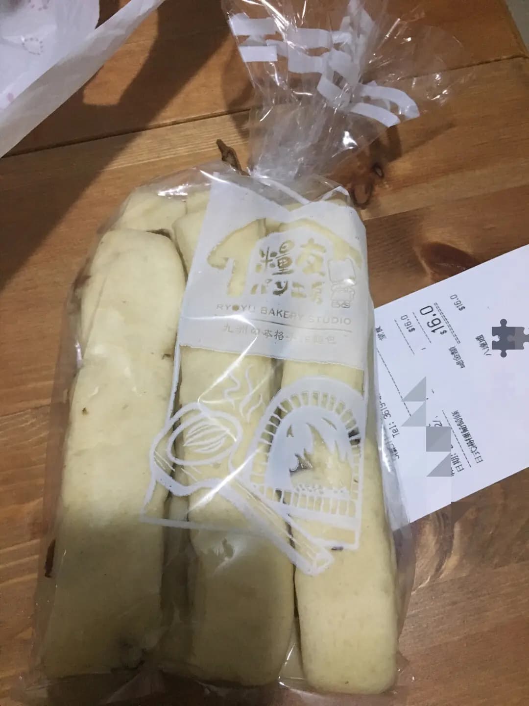 糧友パン工房 photo 5