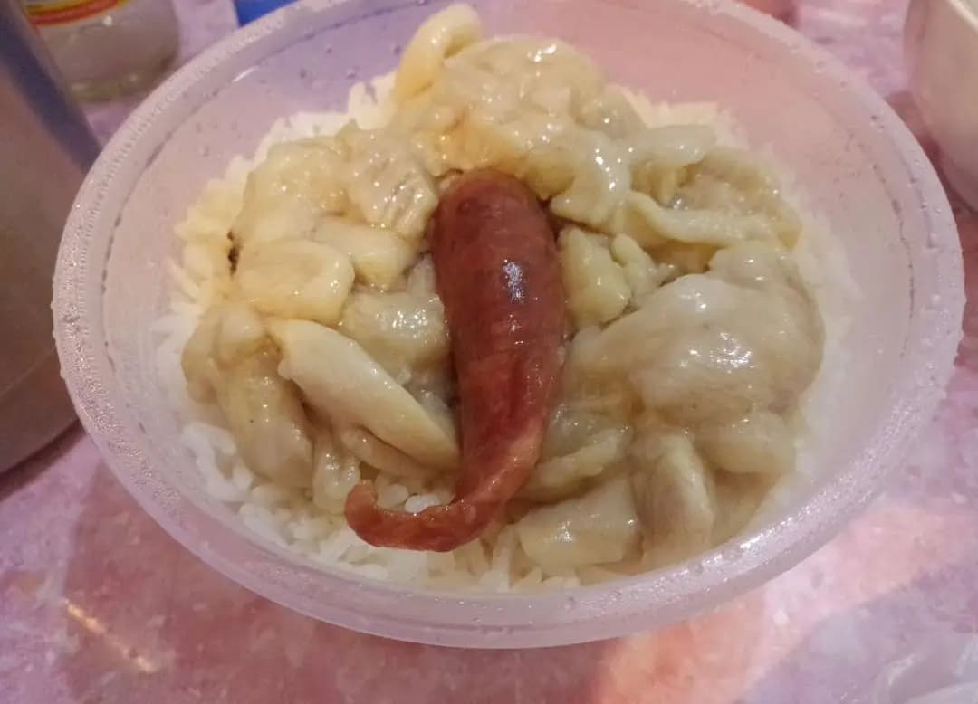 點一點 photo 3