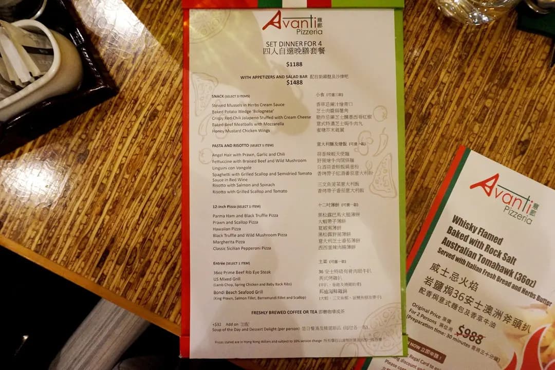 意廊 photo 3
