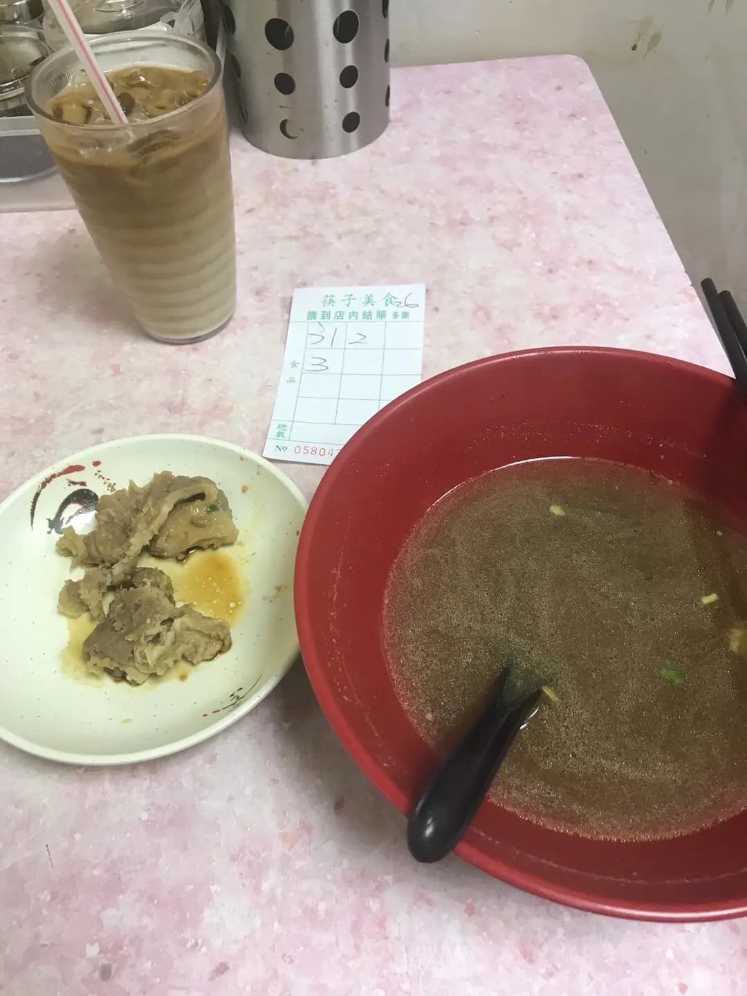 筷子美食 photo 8