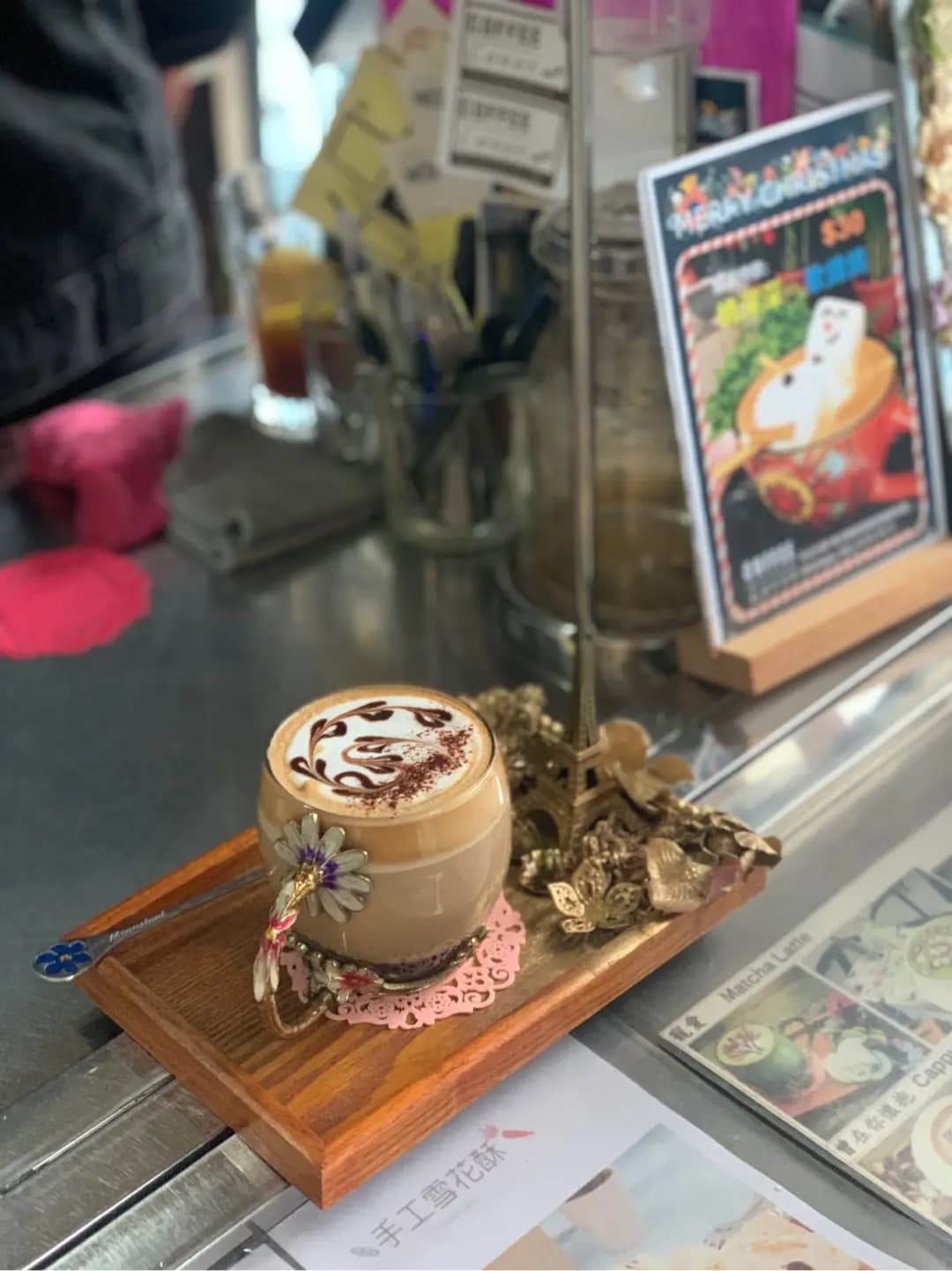 Coffee Lover photo 4