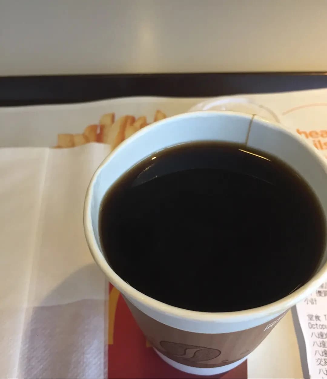 麥當勞 (海怡西商場) photo 6