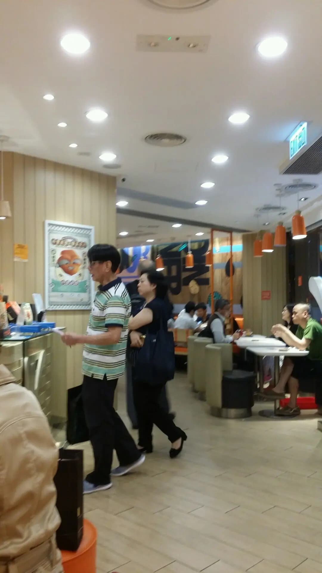 大快活 (荷里活廣場) photo 1