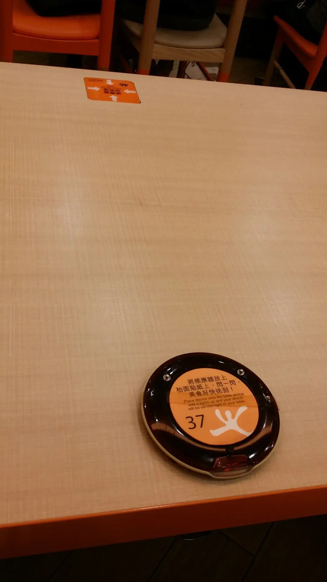 大快活 (荷里活廣場) photo 5