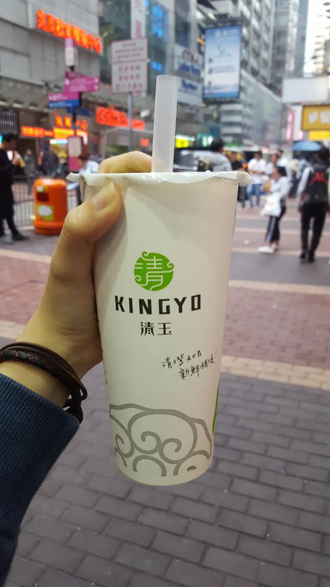 清玉 photo 4