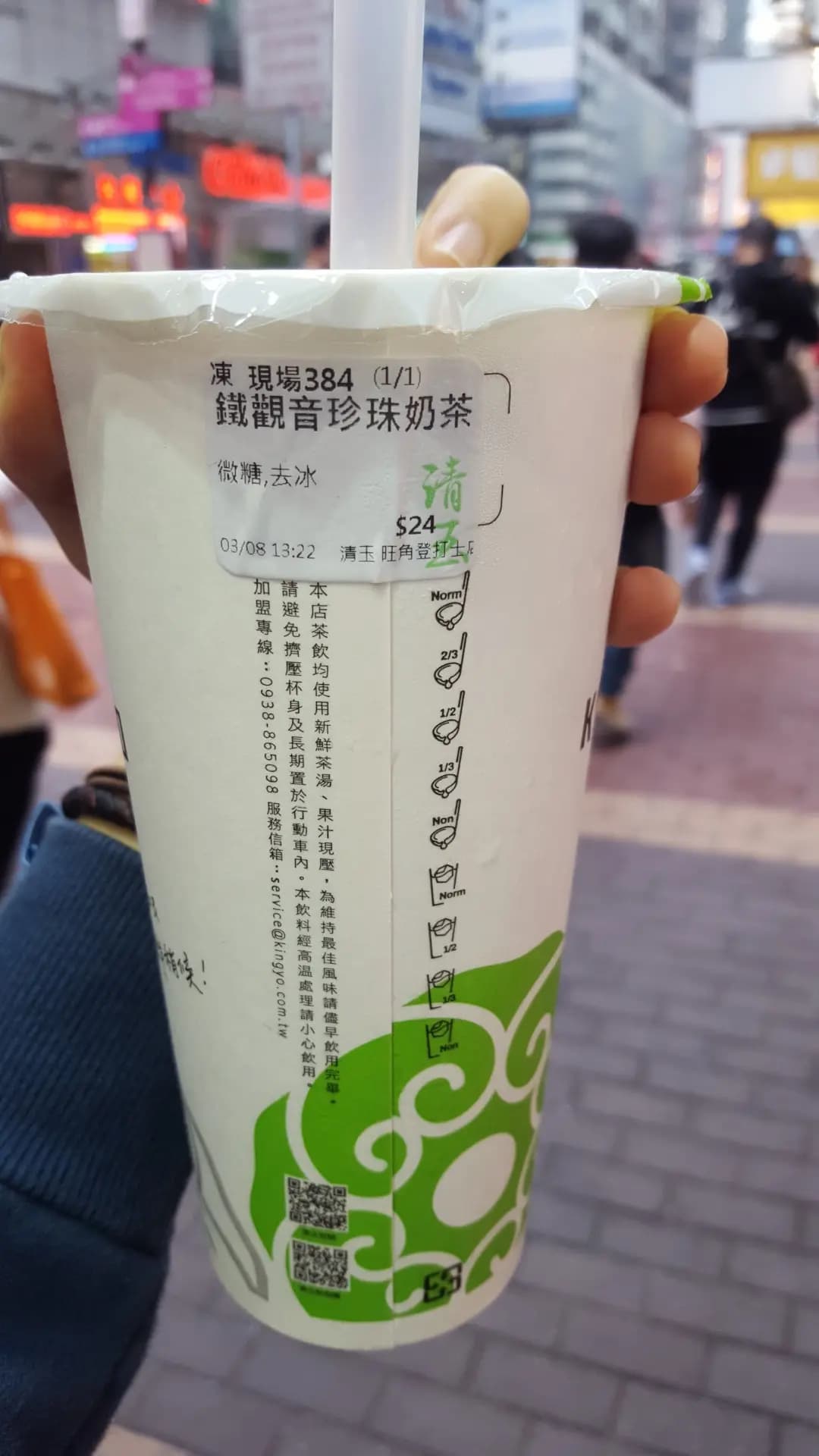 清玉 photo 6