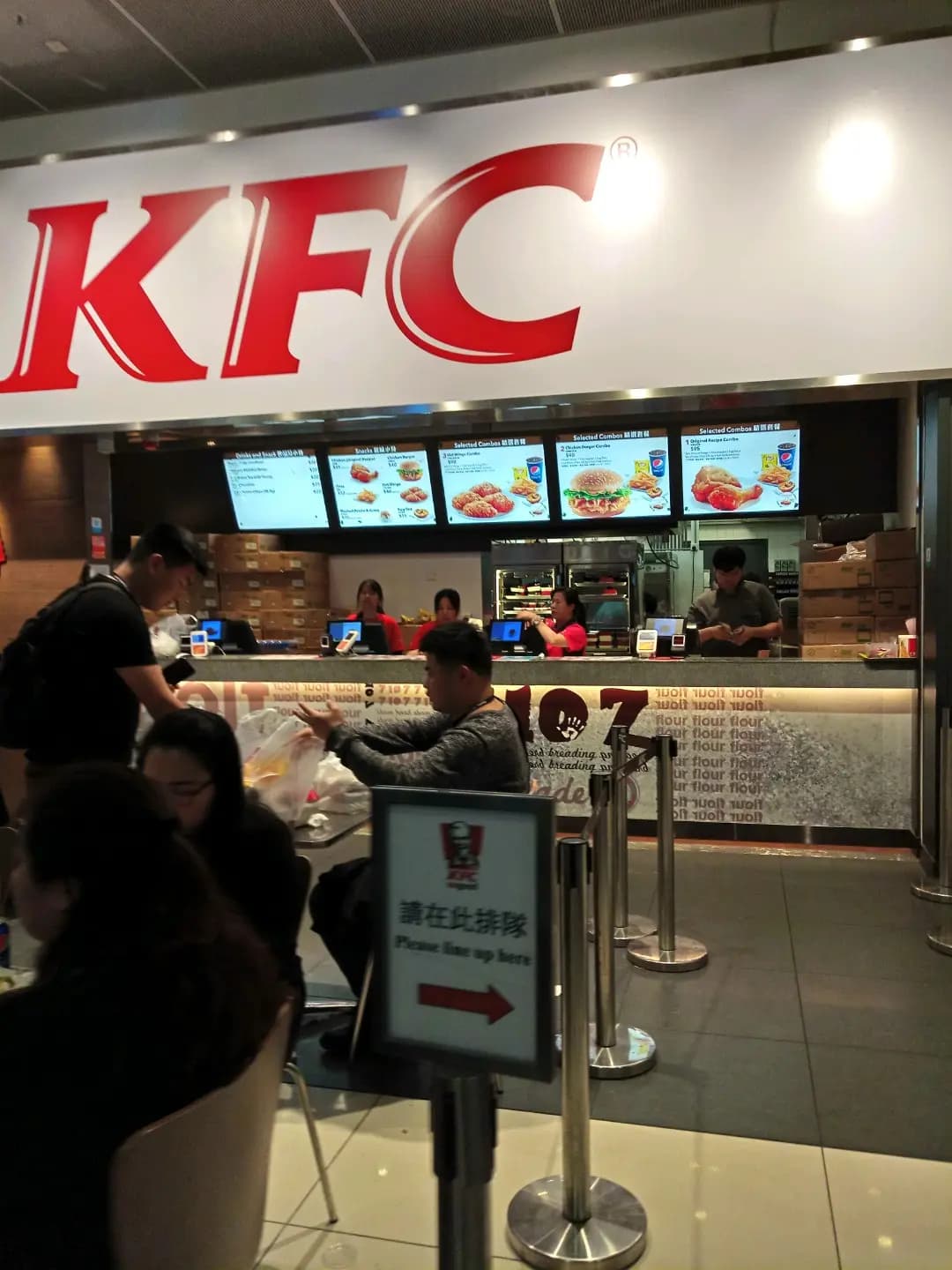 肯德基家鄉雞 (KFC) photo 8