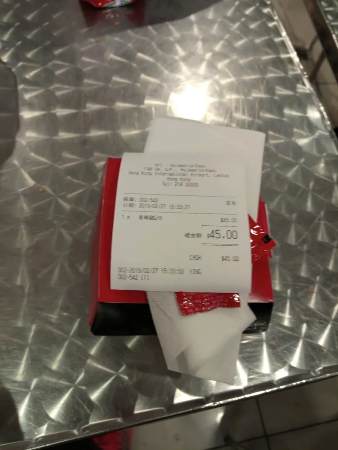 肯德基家鄉雞 (KFC) photo 6