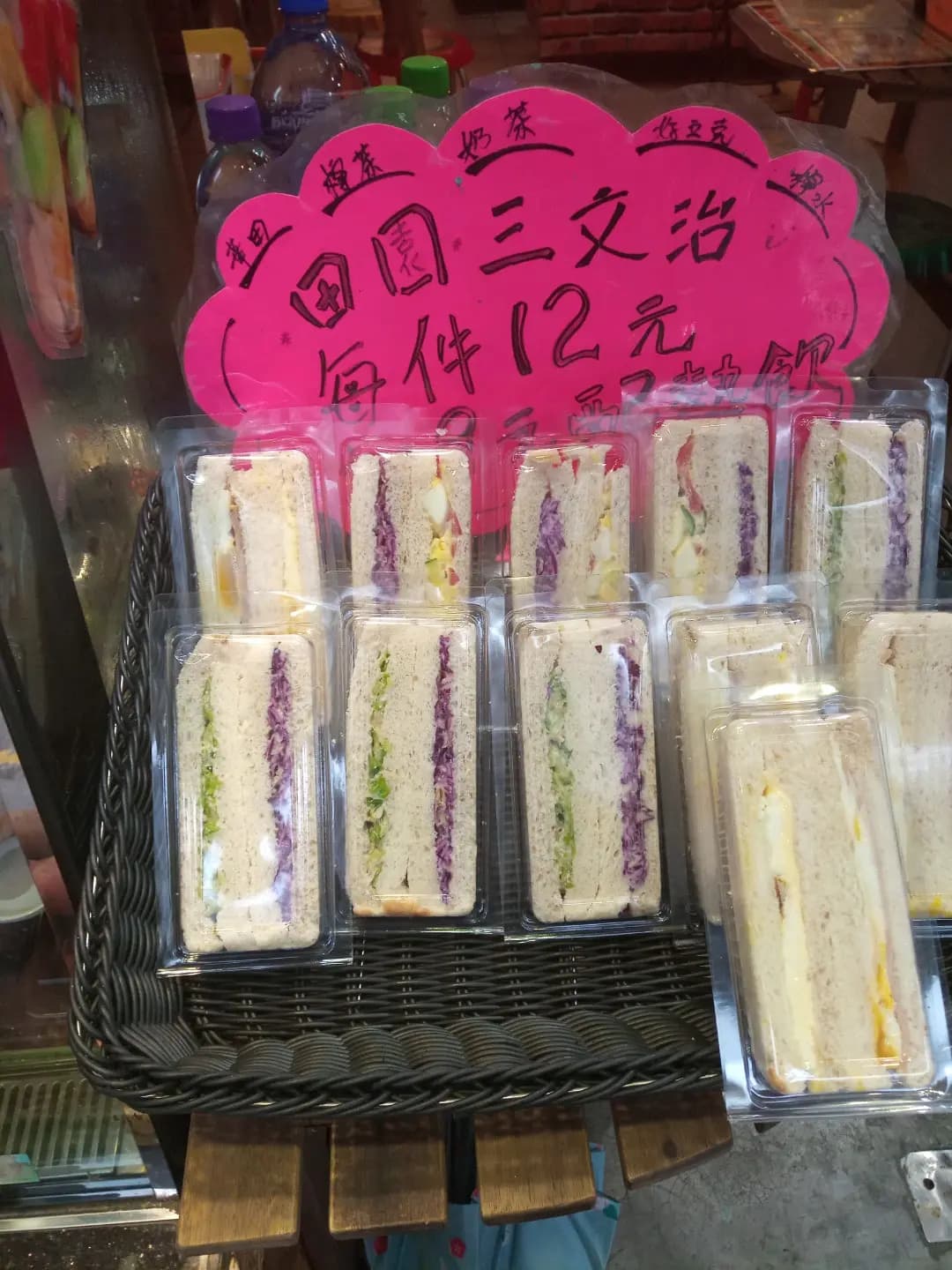 有營菓 photo 1