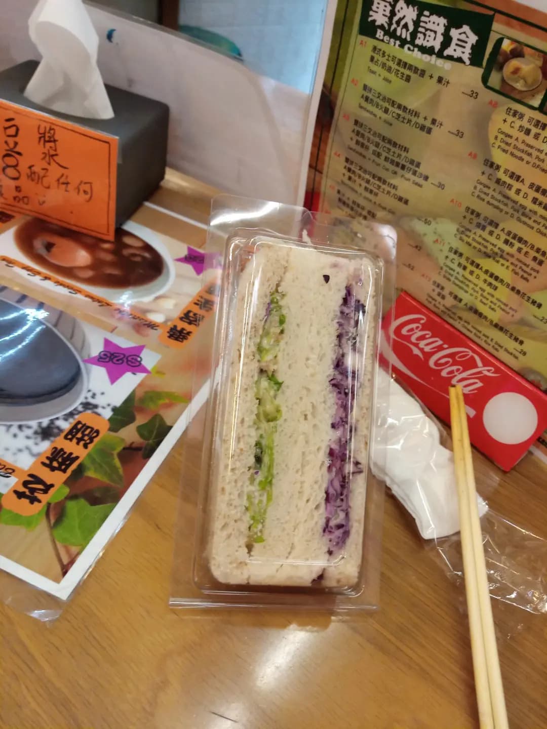 有營菓 photo 6