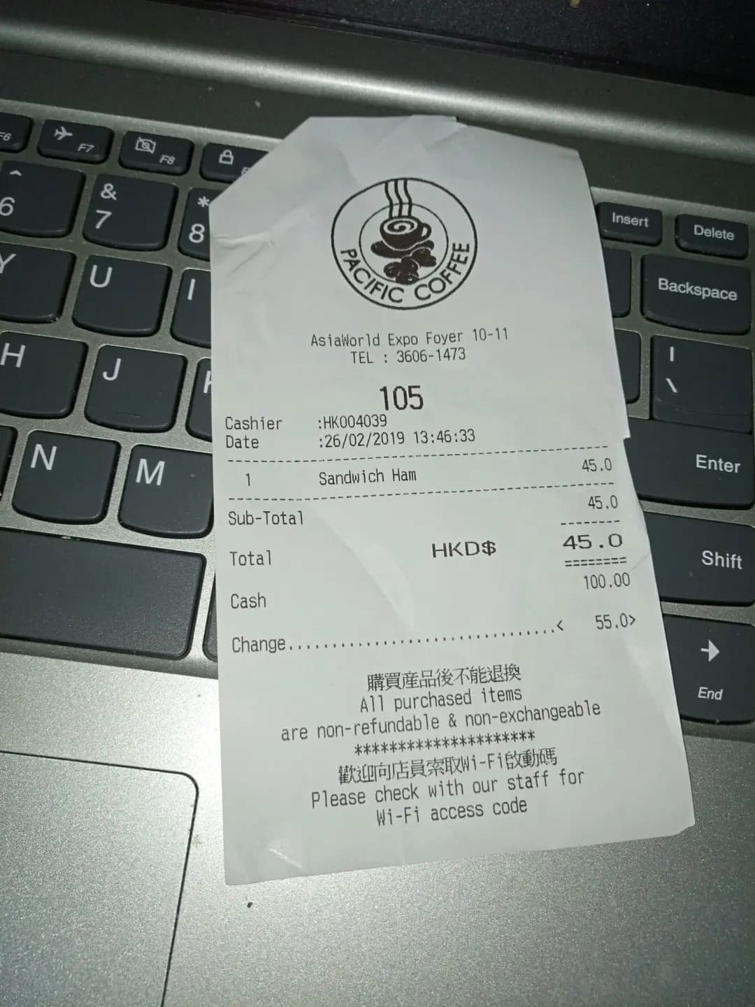 太平洋咖啡 photo 1