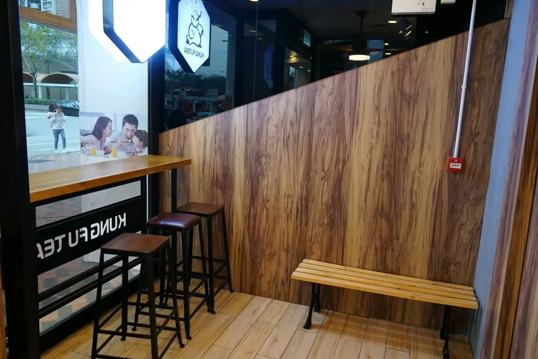 手作功夫茶 (天瑞商場) photo 4