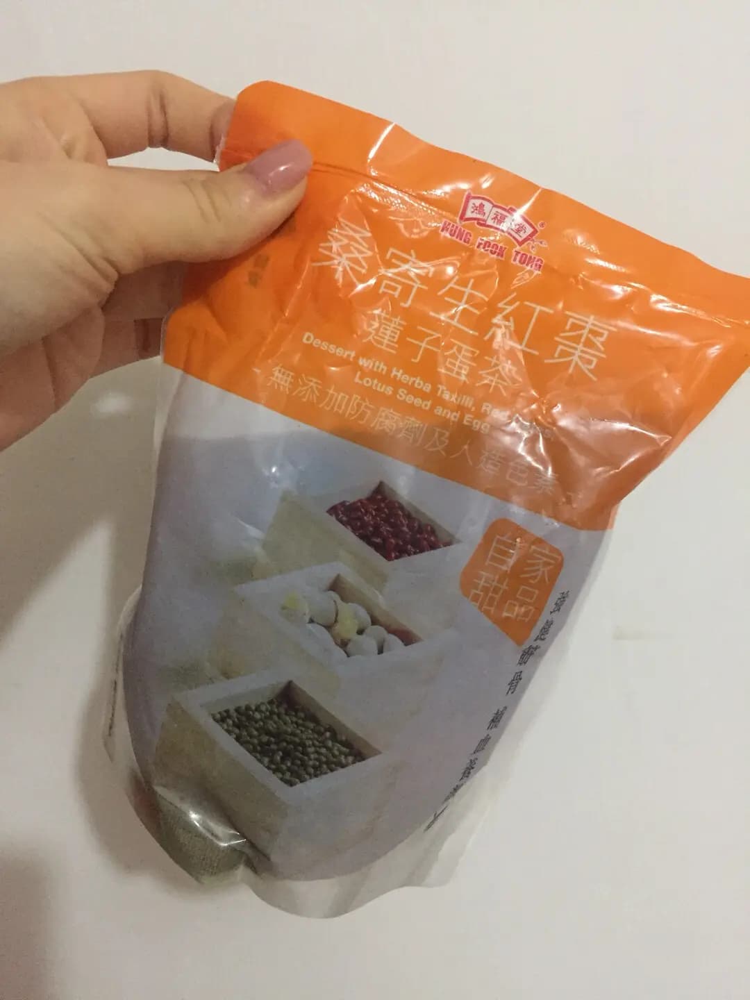 鴻福堂 photo 1