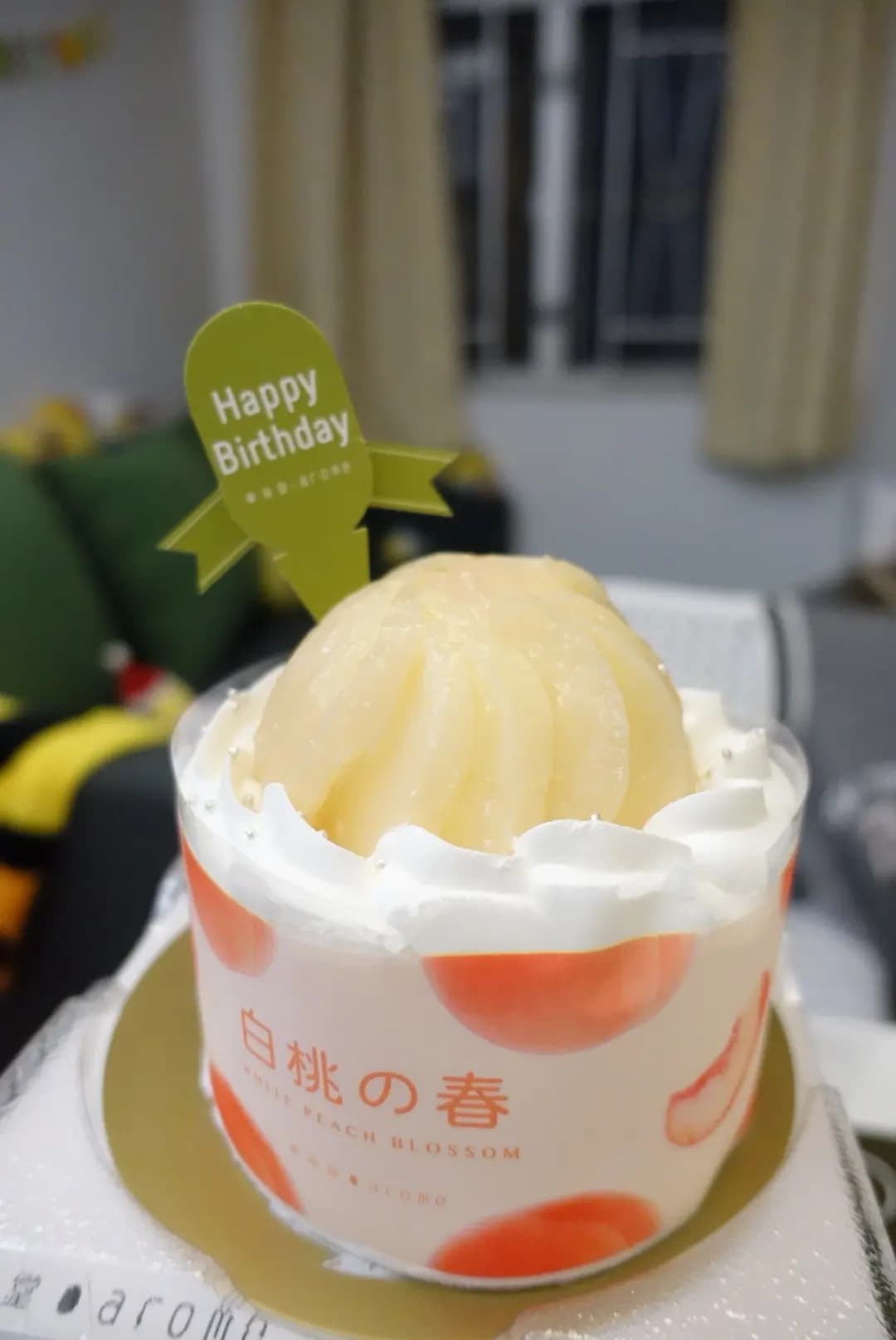 東海堂 (Lab Concept 金鐘廊) photo 5