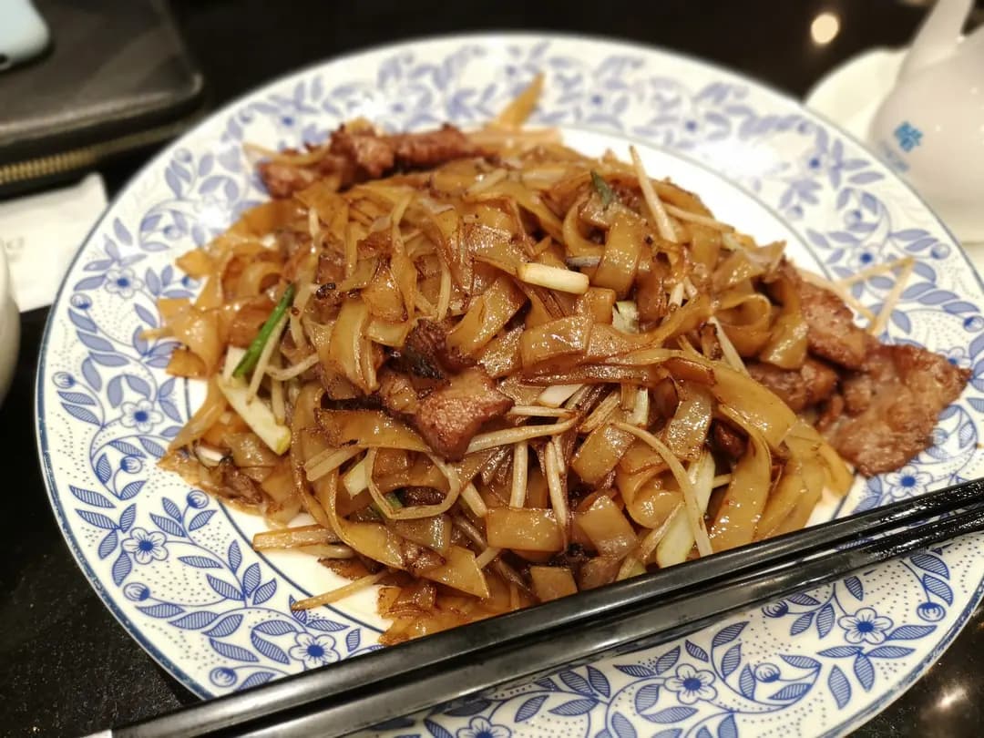 正斗粥麵專家 (景光街) photo 1