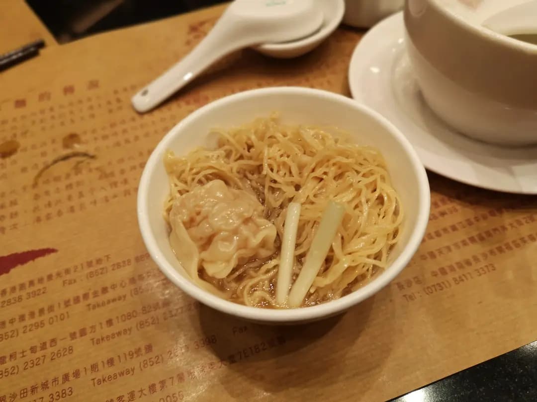 正斗粥麵專家 (景光街) photo 2