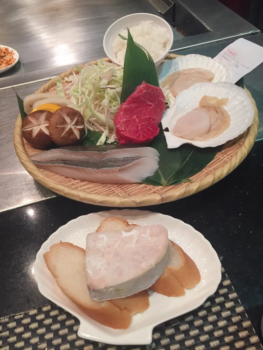 鐵板超 photo 2