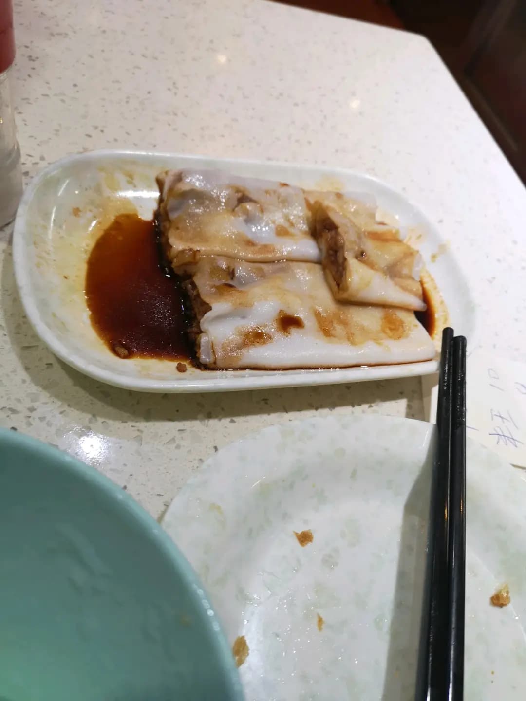 一品生記粥店 photo 3