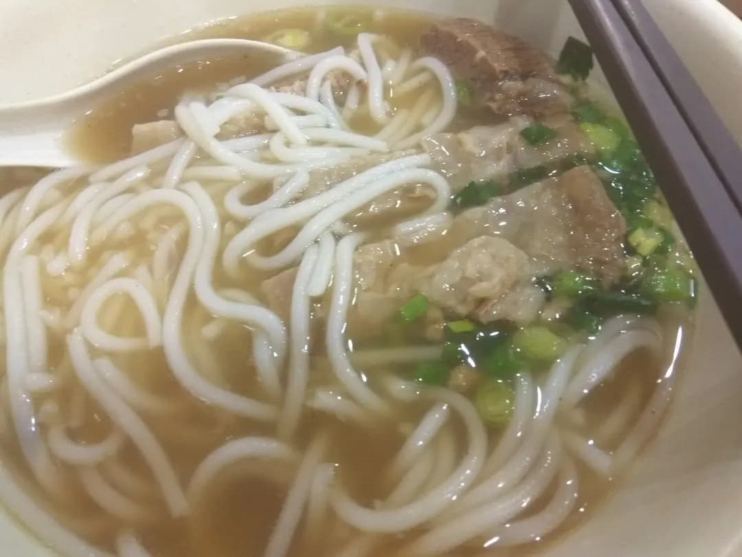 鴻苑魚蛋粉麵茶餐廳 photo 4