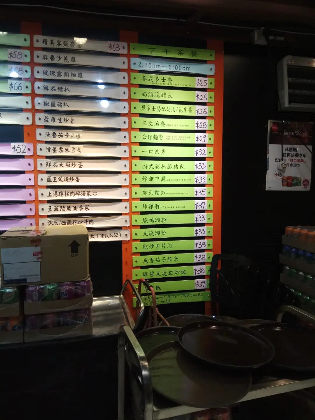 館一千 photo 8