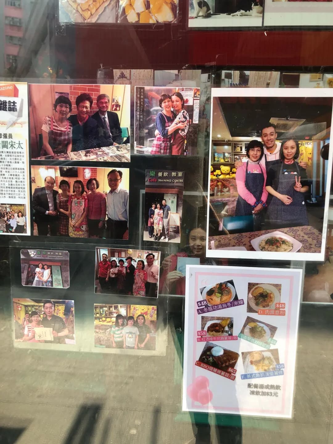 喜樂餐飲.教室 photo 5