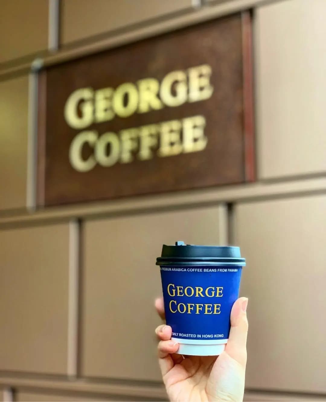 George Coffee (灣景中心大廈) photo 2